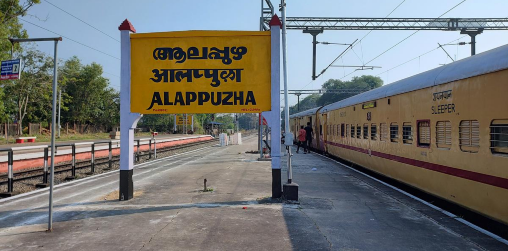 alleppey_sightseeing